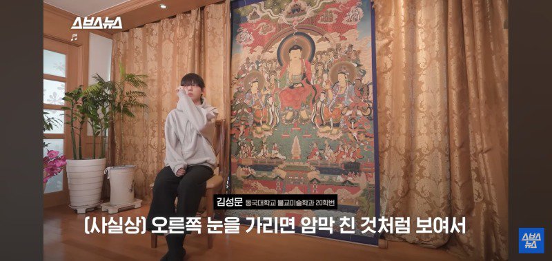 광기의 미대생 졸업작품.jpg