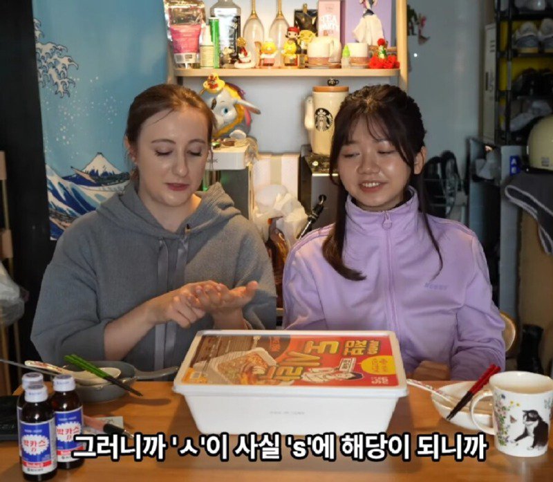 러시아 국민 라면 도시락이 초반에 실패한 이유.jpg