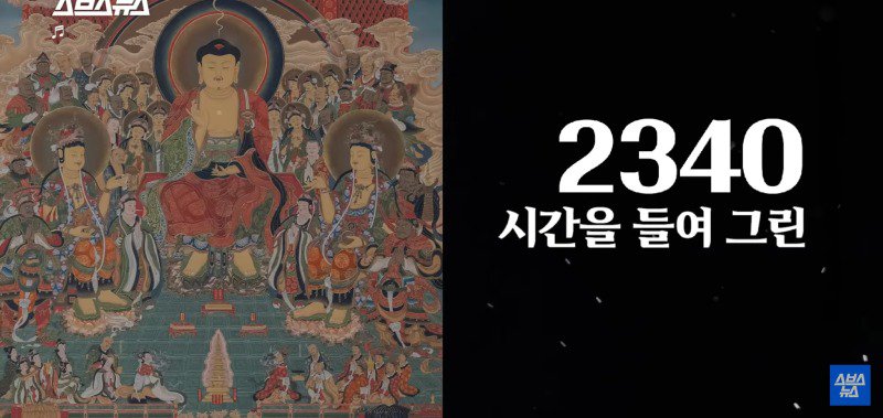 광기의 미대생 졸업작품.jpg