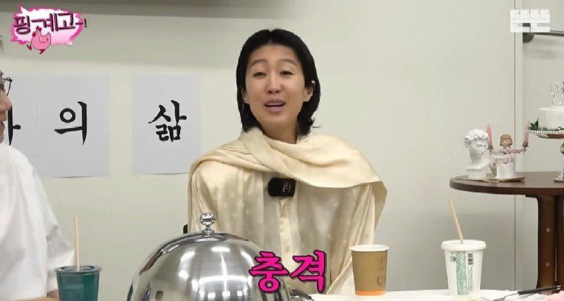 핑계고) 방송작가 1천명 있다는 단톡방 ㄷㄷ...jpg