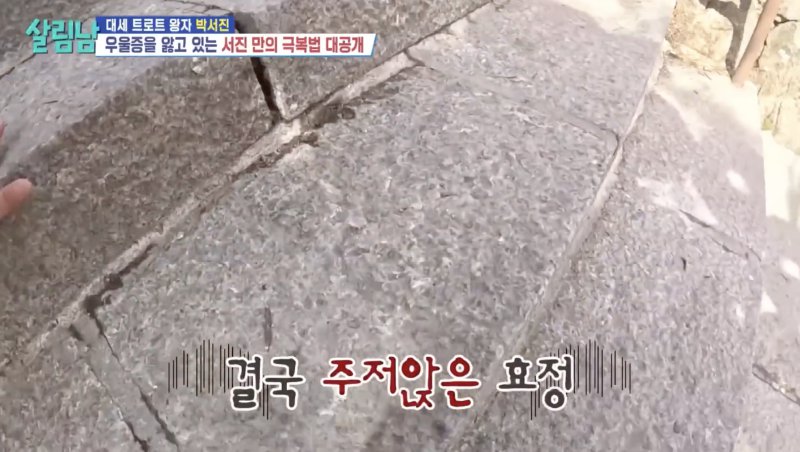 친오빠가 동생을 움직이게 하는 방법 .jpgif