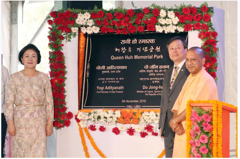 문대통령 부인이 인도에 간 이유와 여성경호원