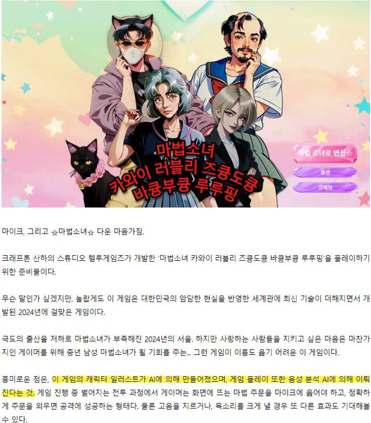 당분간은 AI를 두려워할 필요 없는 이유