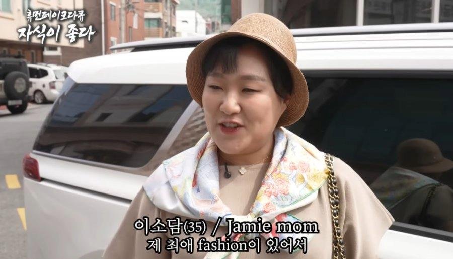 요구르트 아줌마 아님