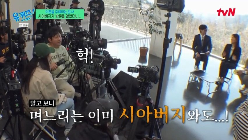 판사님이 들려주는 미친 불륜 사례