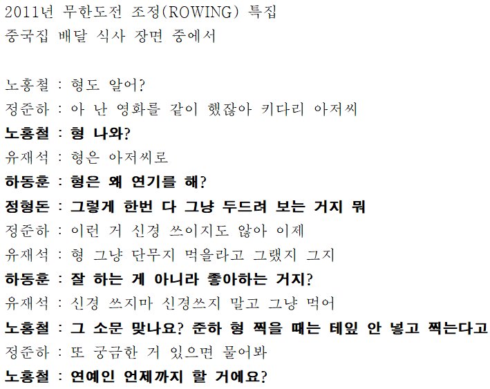 파티원들의 연속 극딜 vs 막강 탱커