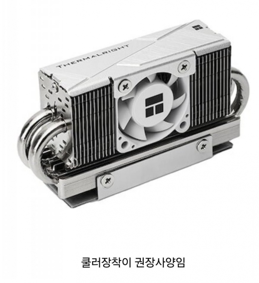 SSD 업계 최신 근황