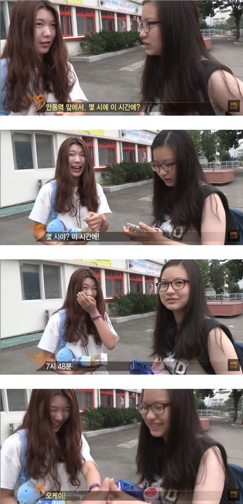 10년 전 약속한 그날이 오고있다