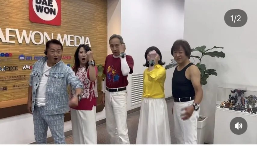 한국에서 다시뭉친 후레시맨 5명