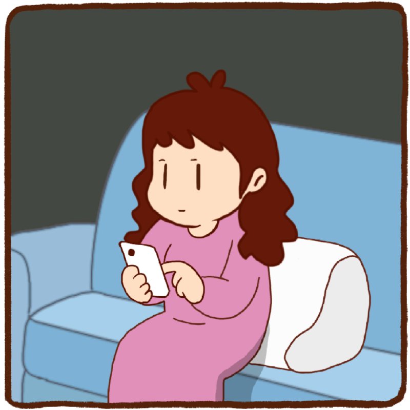 원터밤 권은비?