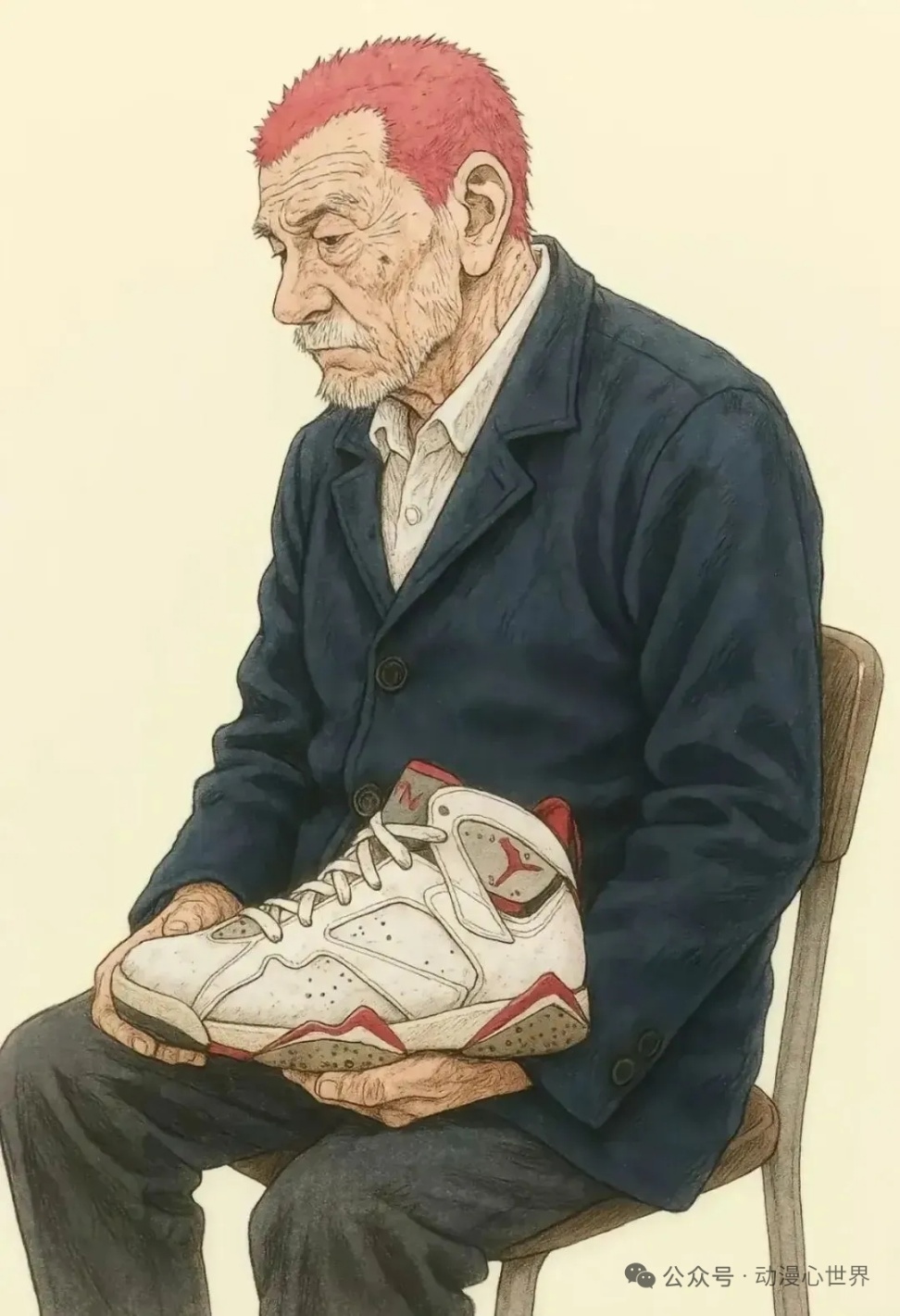 강백호 생 요약편