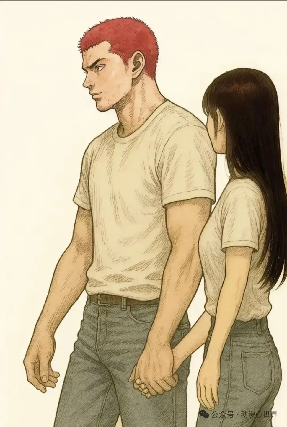 강백호 생 요약편