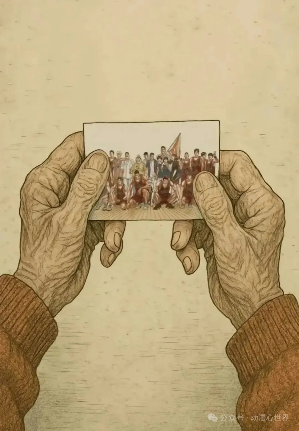 강백호 생 요약편