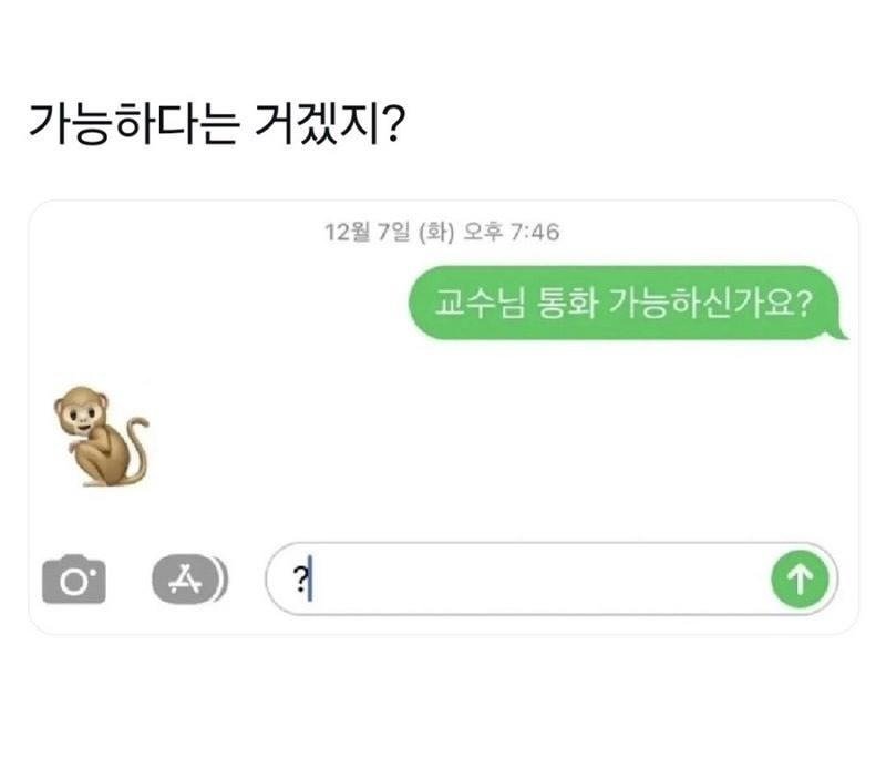 유머 짤 조각모음.jpg