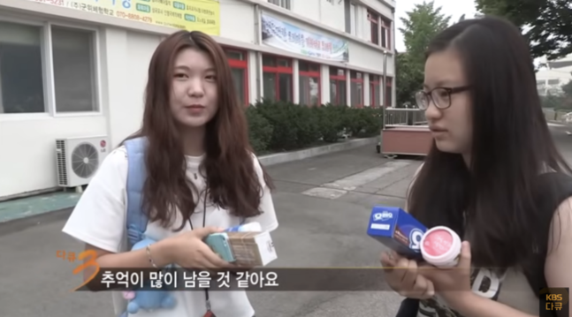 다큐 3일,&#039;10년 후 안동역 약속&#039; 진짜 지킨다..