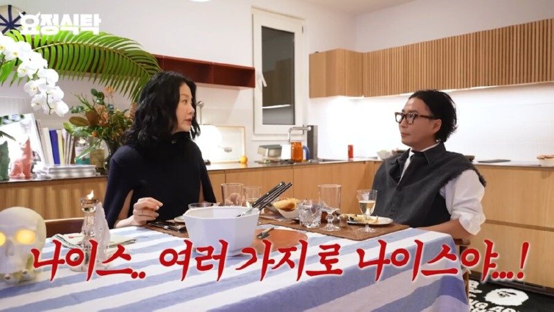 선덕여왕 촬영 당시 통수 맞았던거라고 밝힌 고현정