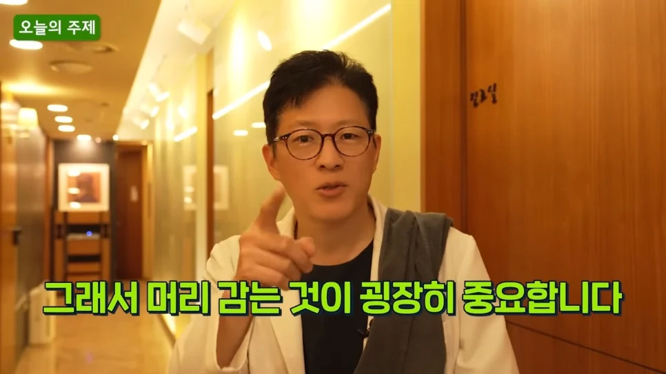 탈모를 만들어내는 최악의 머리감기 습관은 무엇일까?.jpg