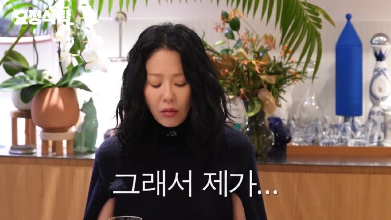 선덕여왕 촬영 당시 통수 맞았던거라고 밝힌 고현정