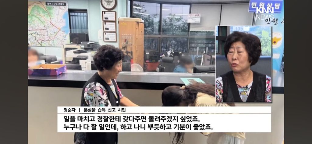 등록금 잃어버린 외국인 유학생 gif