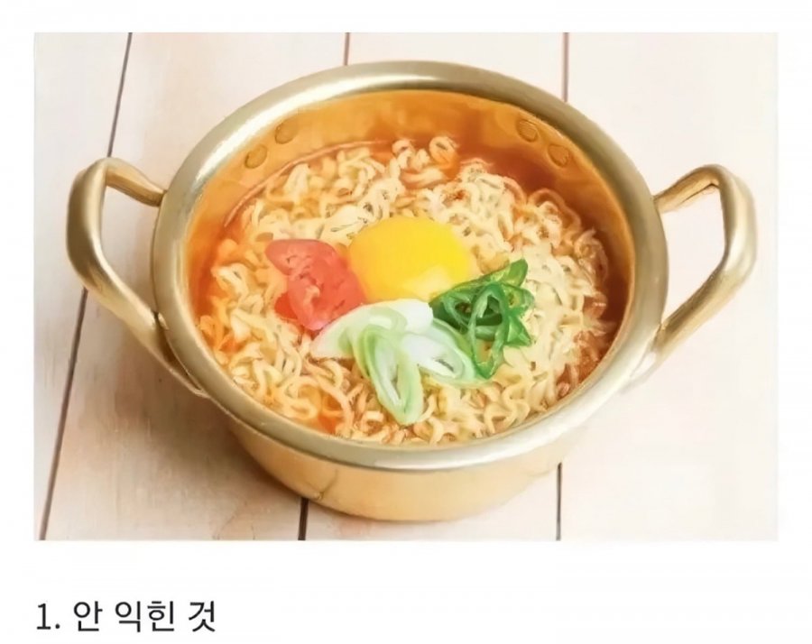 라면에 계란 넣는 유형 모음