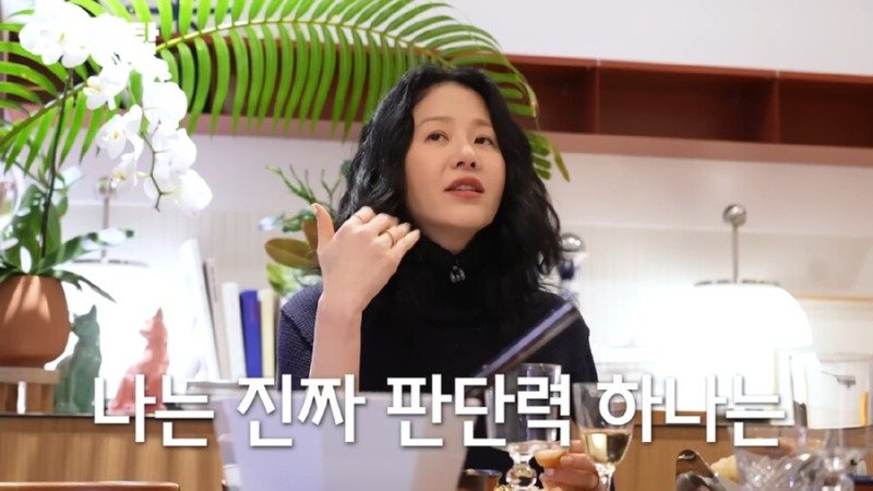 선덕여왕 촬영 당시 통수 맞았던거라고 밝힌 고현정