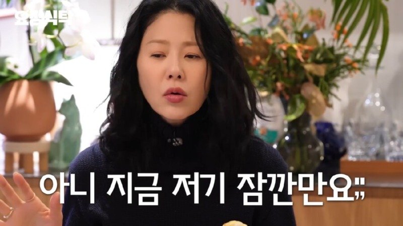 선덕여왕 촬영 당시 통수 맞았던거라고 밝힌 고현정