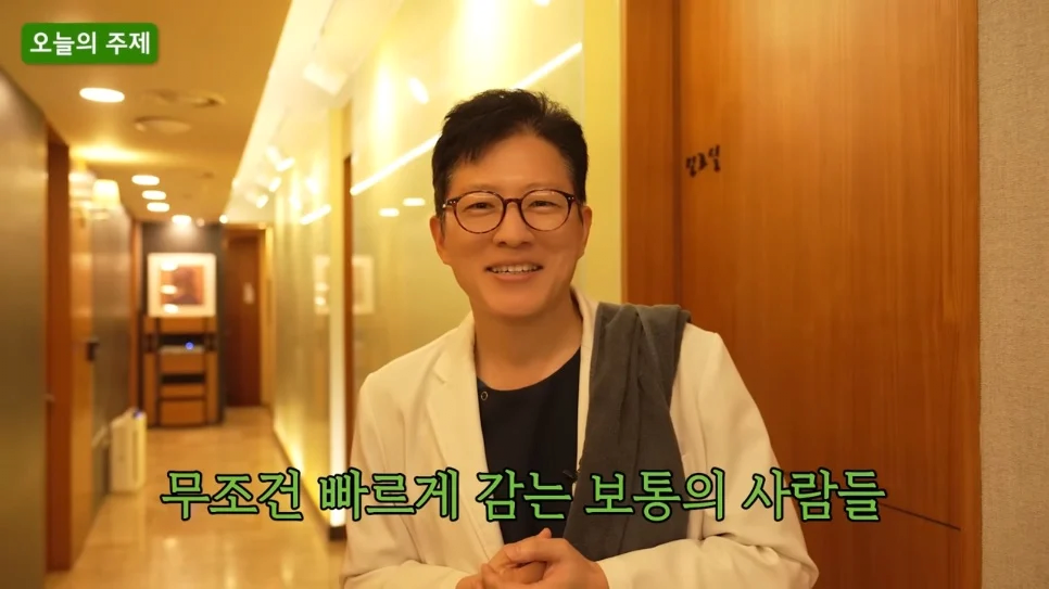 탈모를 만들어내는 최악의 머리감기 습관은 무엇일까?.jpg