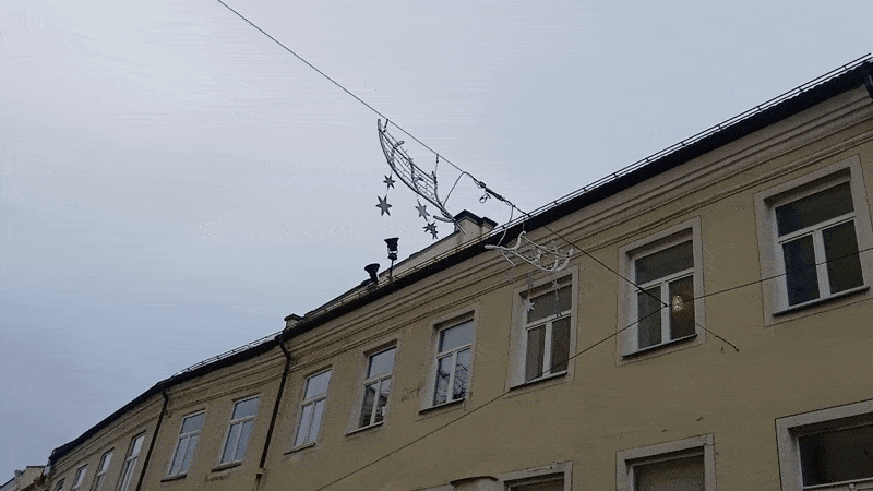 봇치의 리투아니아 여행 11화