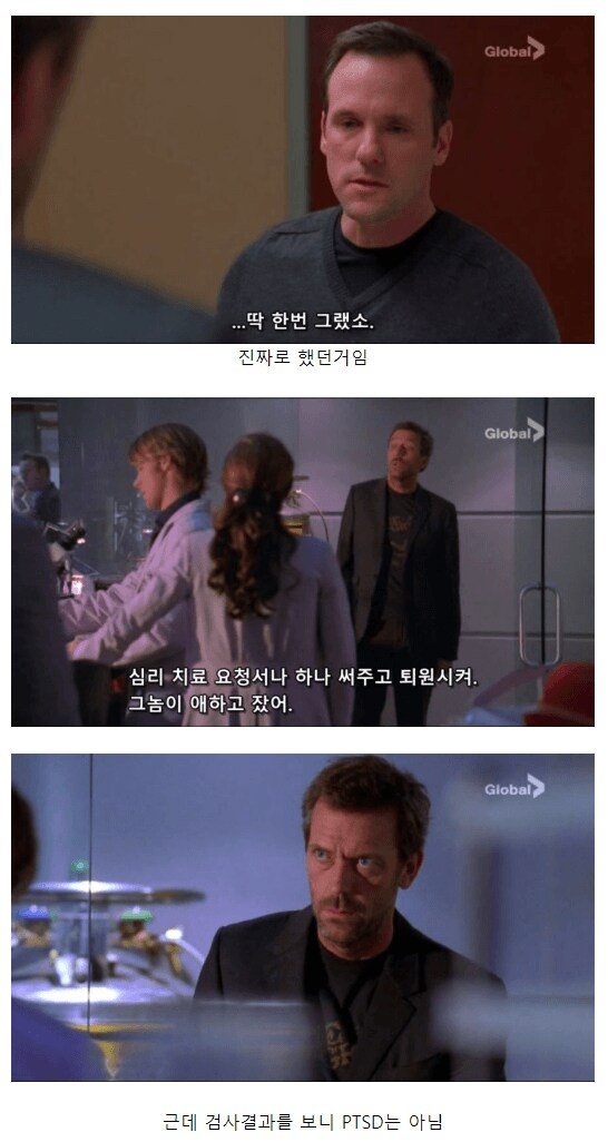 15세 금발 미녀 모델의 비밀