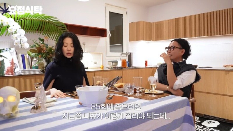 선덕여왕 촬영 당시 통수 맞았던거라고 밝힌 고현정
