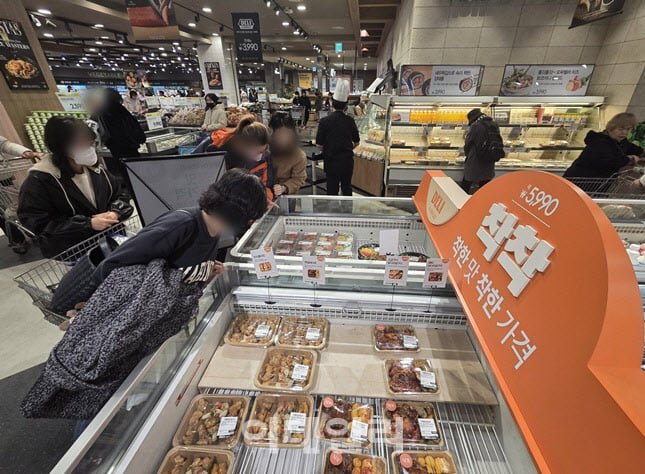 애슐리 즉석식품 3,990원