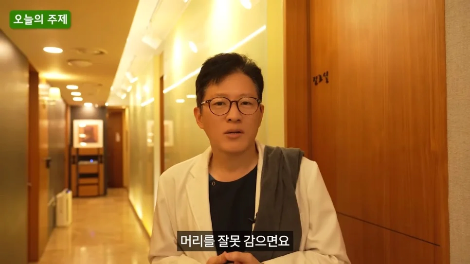 탈모를 만들어내는 최악의 머리감기 습관은 무엇일까?.jpg