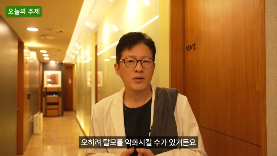 탈모를 만들어내는 최악의 머리감기 습관은 무엇일까?.jpg