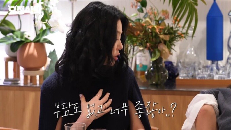 선덕여왕 촬영 당시 통수 맞았던거라고 밝힌 고현정