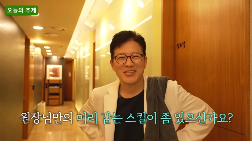 탈모를 만들어내는 최악의 머리감기 습관은 무엇일까?.jpg