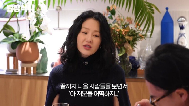 선덕여왕 촬영 당시 통수 맞았던거라고 밝힌 고현정