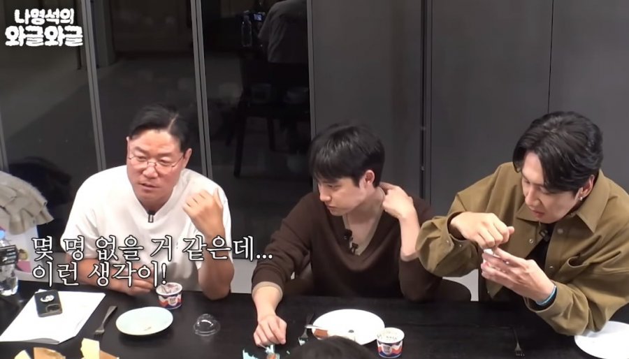 예능피디가 인정한 예능천재 이광수