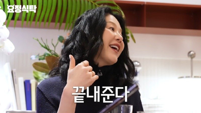 선덕여왕 촬영 당시 통수 맞았던거라고 밝힌 고현정