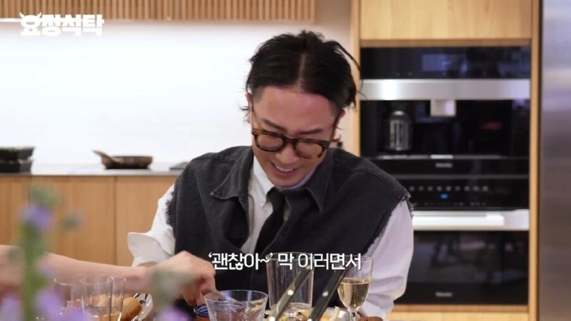 선덕여왕 촬영 당시 통수 맞았던거라고 밝힌 고현정