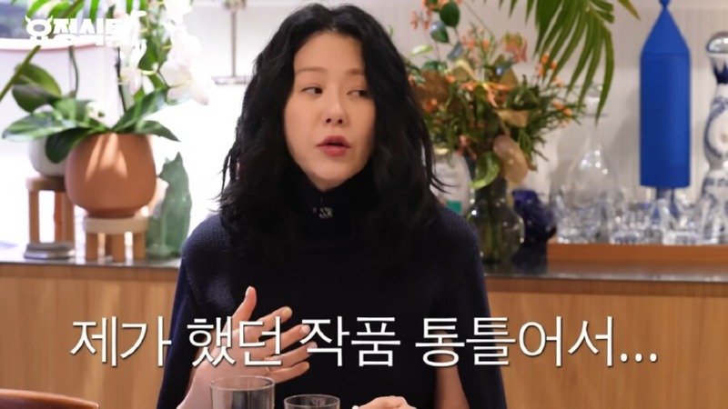 선덕여왕 촬영 당시 통수 맞았던거라고 밝힌 고현정