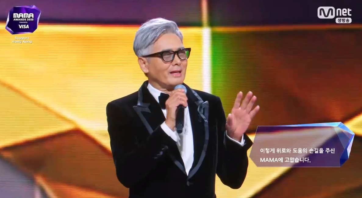 주윤발 형님 근황.jpg