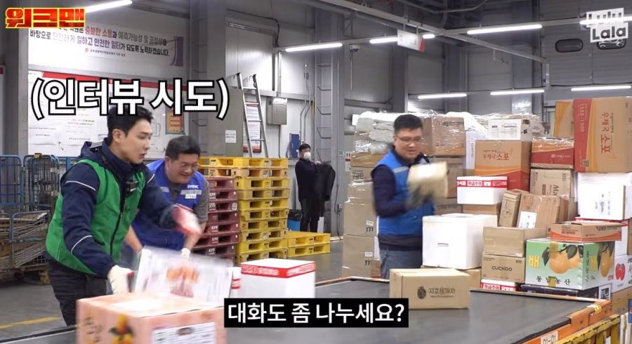 융통성이 떨어지는예능