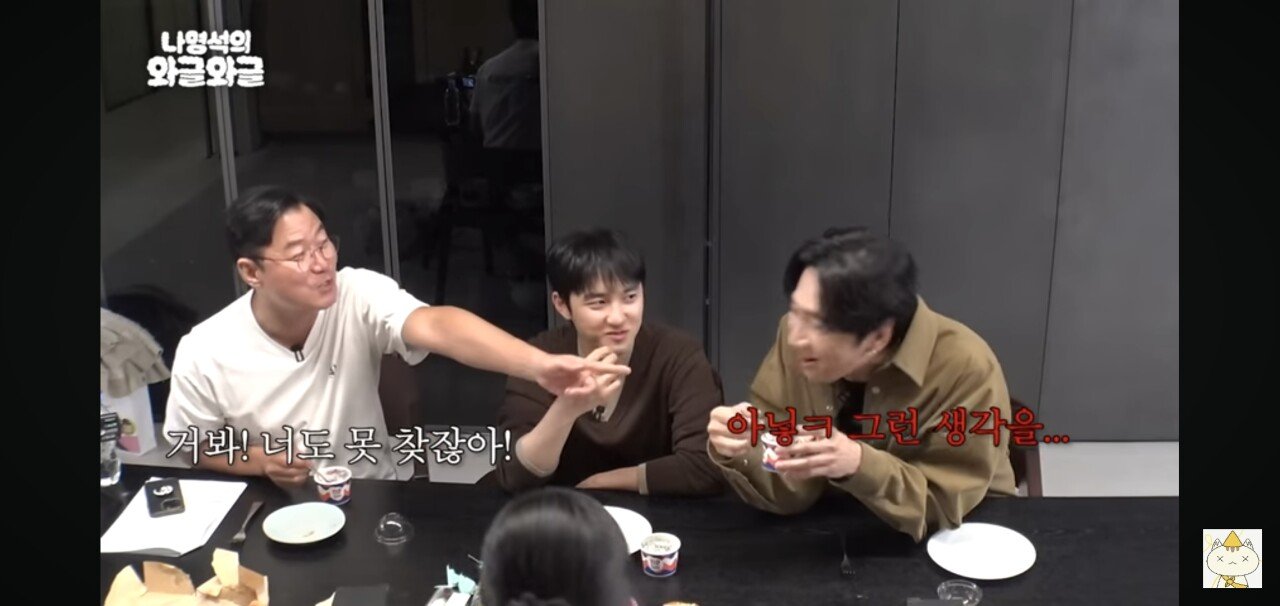 배우지만 우리나라에서 제일 웃긴 사람.jpg