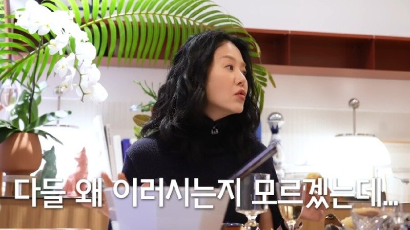 선덕여왕 촬영 당시 통수 맞았던거라고 밝힌 고현정