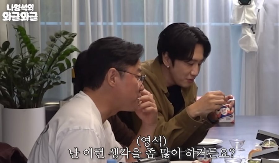 예능피디가 인정한 예능천재 이광수