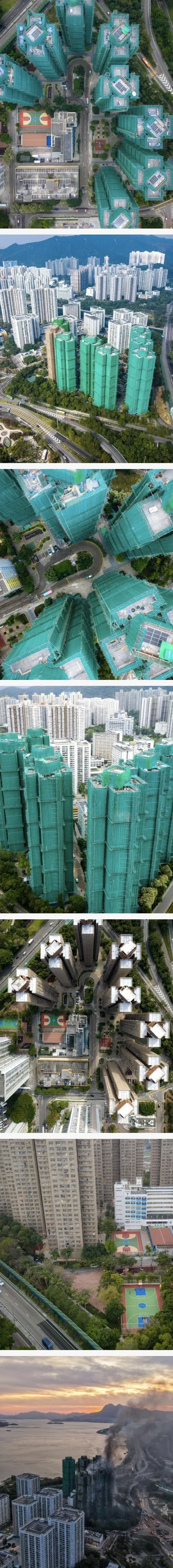 홍콩 아파트 화재가 크게 번진 이유