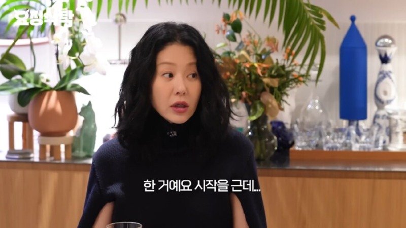 선덕여왕 촬영 당시 통수 맞았던거라고 밝힌 고현정