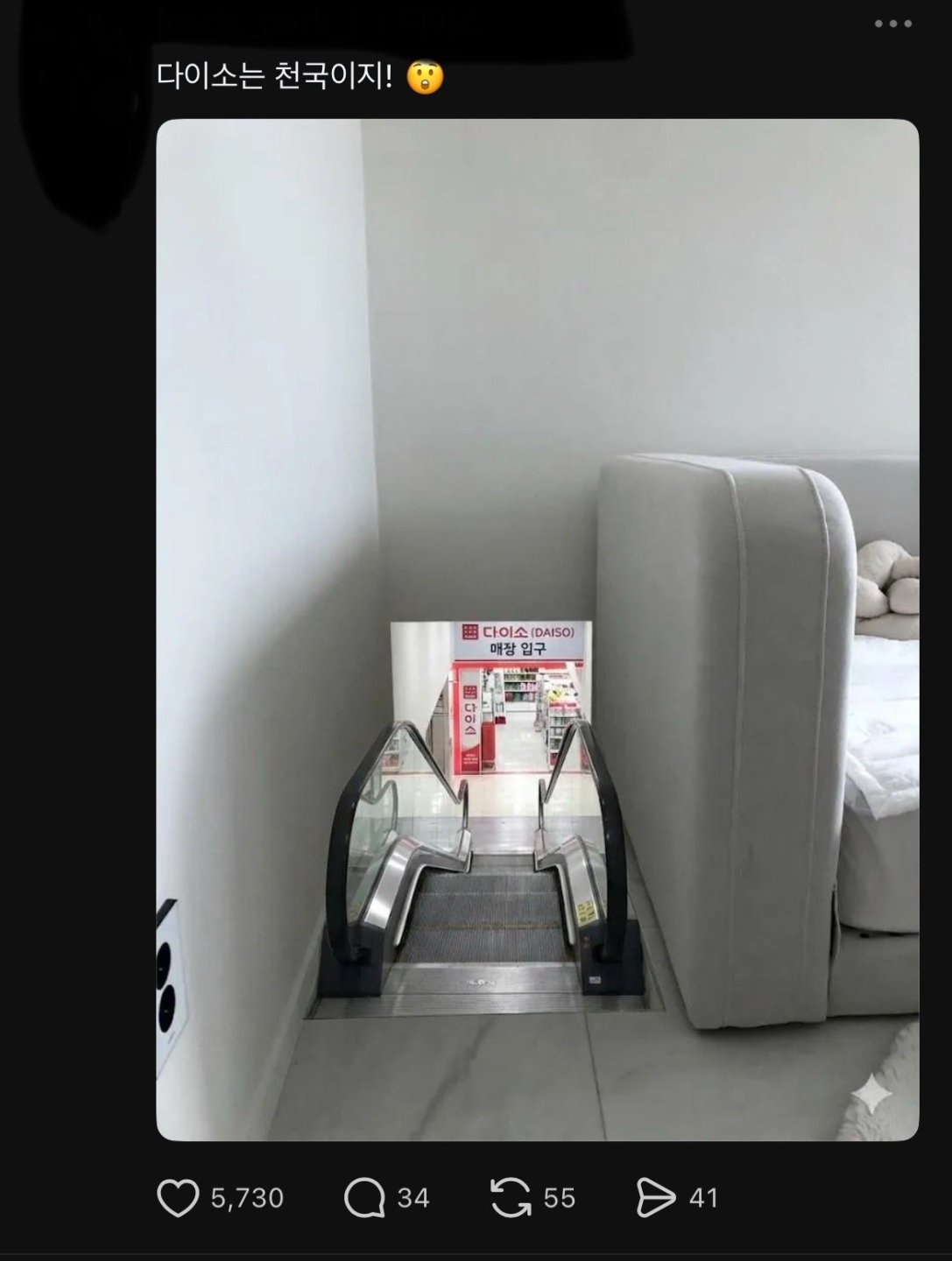 애기방 인테리어공간이 남아요ㅠ