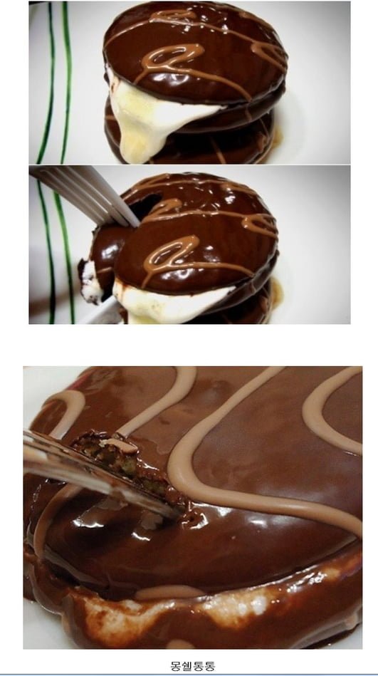 전자렌지에 돌린 초코파이류