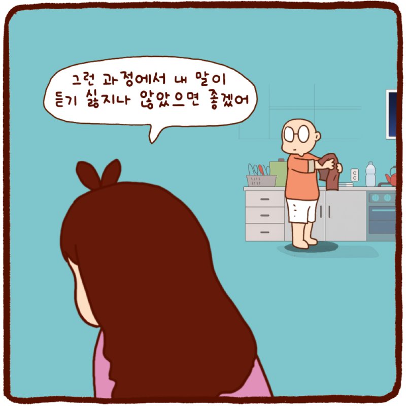 쉬운게 하나도 없네